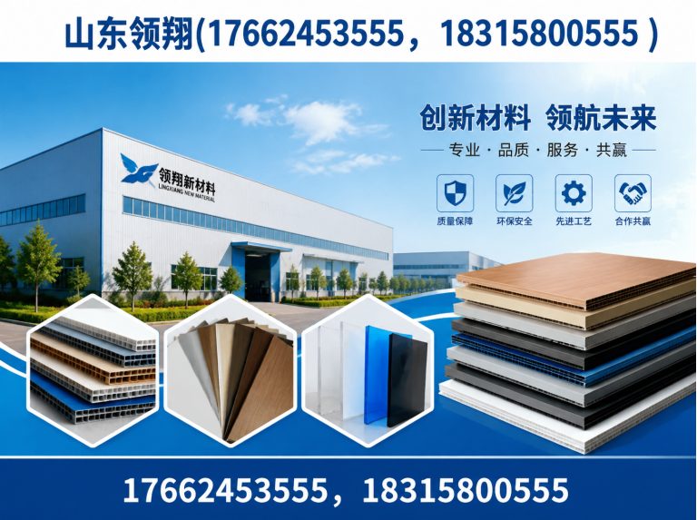 甘南土工布展示图